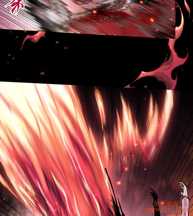 God’s Contempt ตอนที่ 10 หน้า 69
