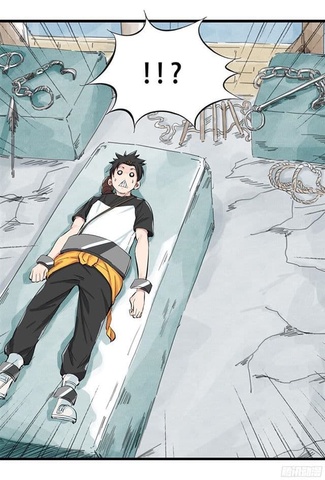 หอคอยสู่สวรรค์ ตอนที่ 4 หน้า 55