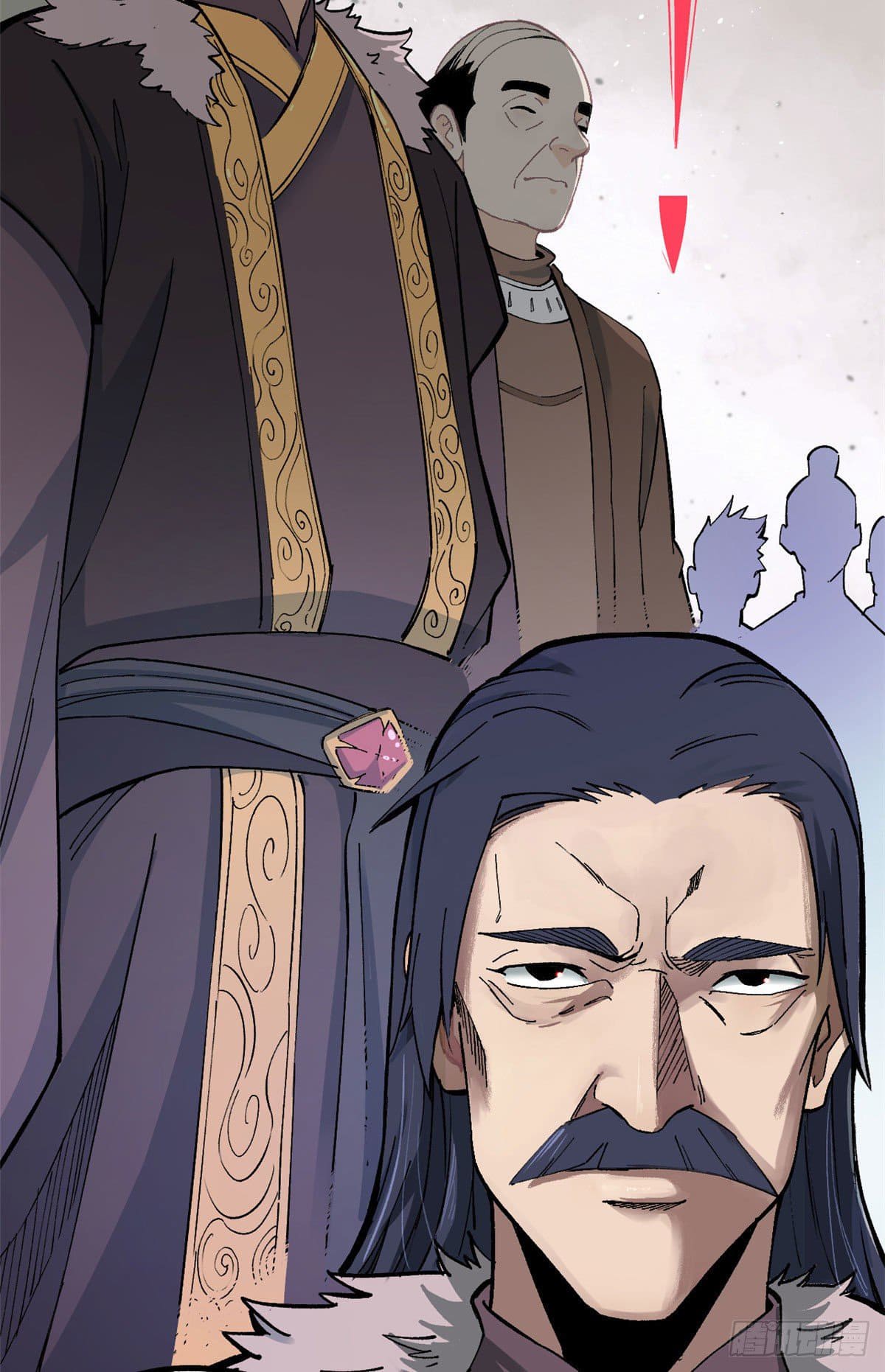 นิกายที่แข็งแกร่งที่สุด (ทันจีน) ตอนที่ 9 หน้า 11