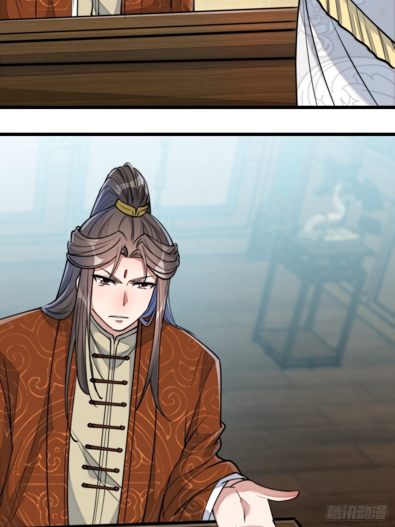 บุรุษที่มีโชค คงไม่ใช่ข้าแล้วแหละ ตอนที่ 56 หน้า 5
