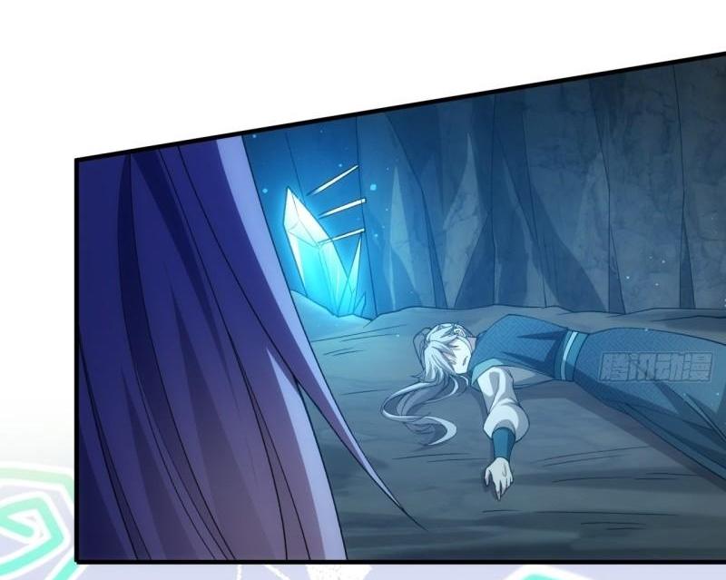 ข้าแค่ไม่เล่นไพ่ตามเกม ตอนที่ 140 หน้า 36