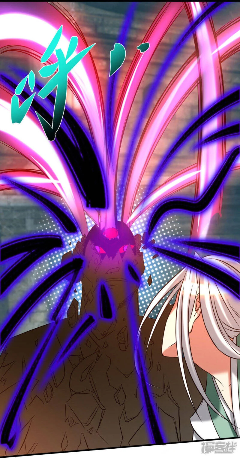 Reversal of god king จอมราชันย์ผงาดโลกันต์ ตอนที่ 25 หน้า 26