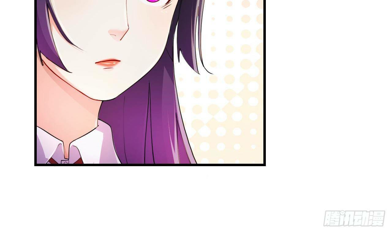 อยู่ดีๆโลกของผมก็เต็มไปด้วยสิ่งลึกลับ ตอนที่ 6 หน้า 57