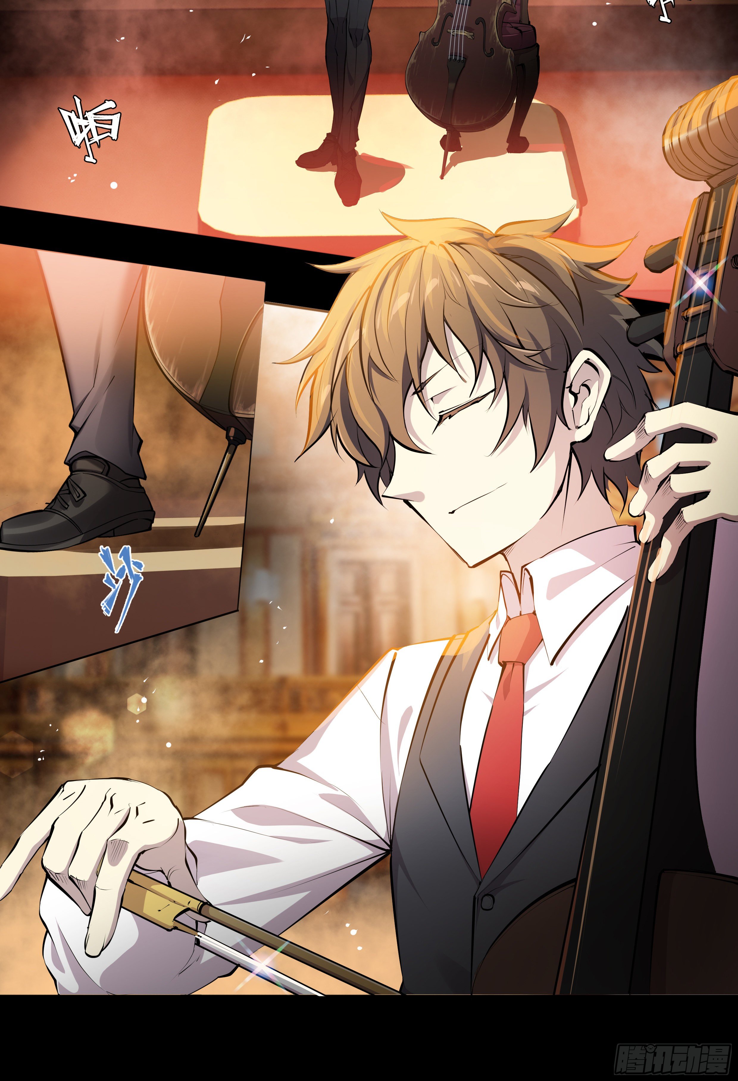 Apocalypse Forecast ตอนที่ 57 หน้า 37