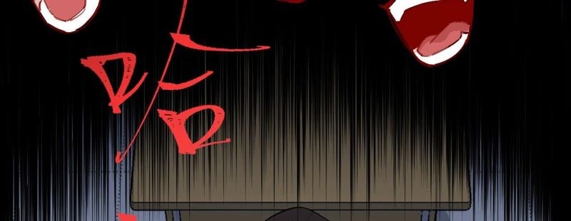 เอาชีวิตรอดในวันสิ้นโลก(暗海纪元) ตอนที่ 1 หน้า 43