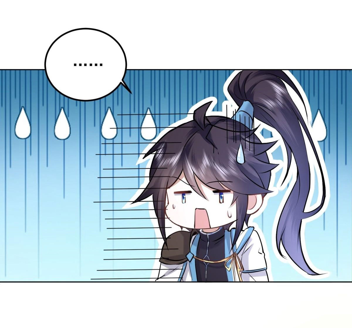 เพื่อแข็งแกร่งขึ้น ต่อให้ข้าต้องฝึกฝนเคล็ดวิชาต้องห้ามก็ยอม ตอนที่ 14 หน้า 8