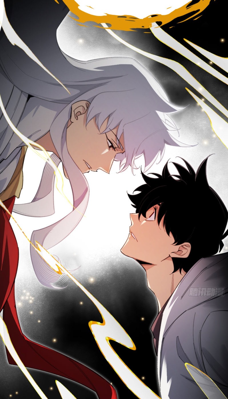 ไซเบอร์เซียน: ข้าเกิดใหม่เพื่อครองจุดสูงสุด ตอนที่ 2 หน้า 88