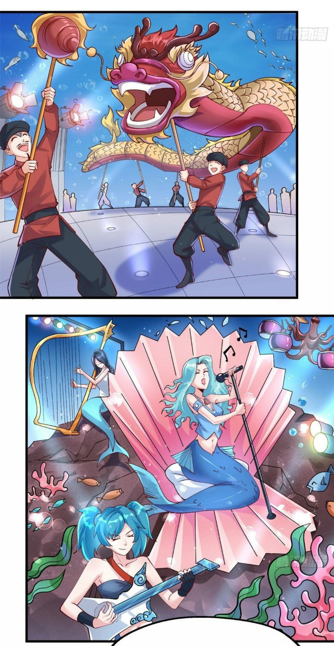 อยู่ดีดีผมก็เป็นลูกเขยราชามังกร ตอนที่ 31 หน้า 2