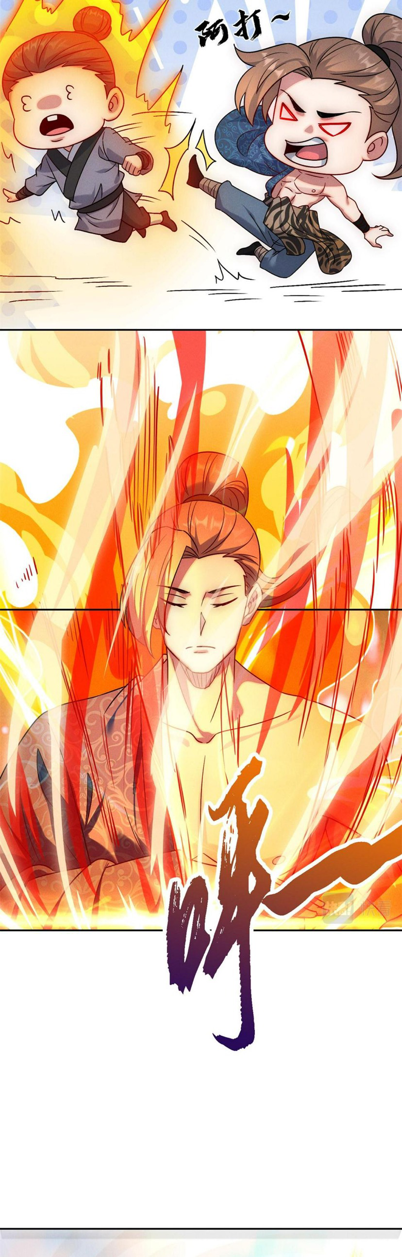 ข้ามีระบบที่สามารถอัญเชิญเทพและปีศาจได้ ตอนที่ 55 หน้า 36