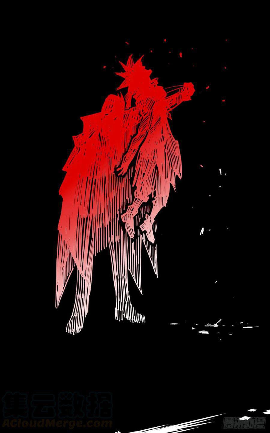 The doctor's Supremacy ตอนที่ 86 หน้า 28