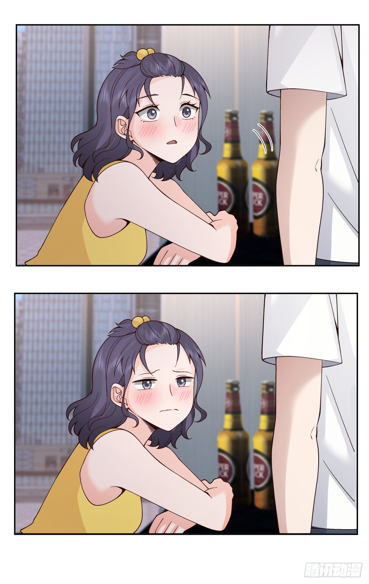 ผมไม่ได้อยากกลับมาเกิดใหม่เลยจริงๆ ตอนที่ 81 หน้า 11