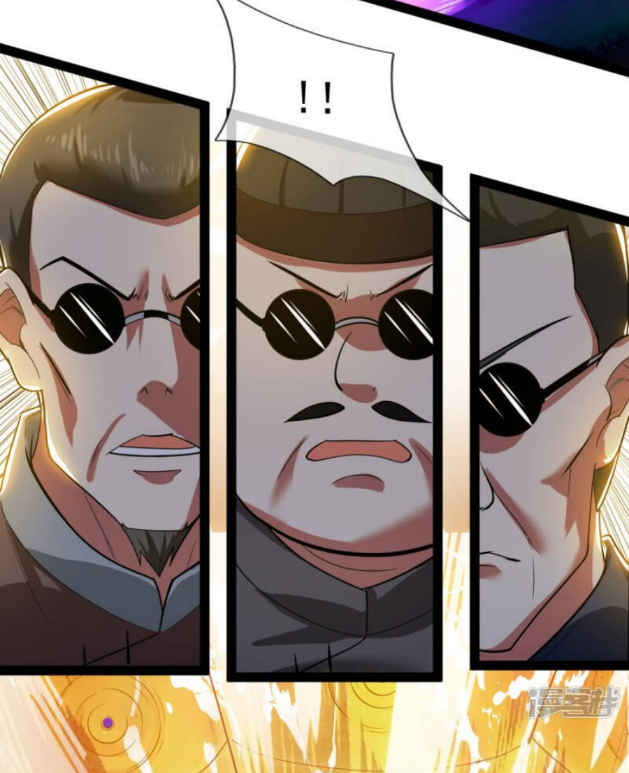 นครเซียนแห่งผู้ต่อต้านสวรรค์ ตอนที่ 191 หน้า 10