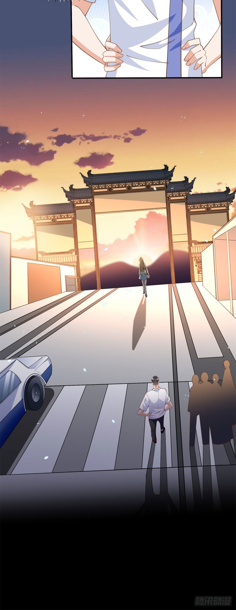 เจ้านายผู้มั่งคั่งเป็นนักเรียนหญิงชั้นมัธยมปลายจริงเหรอ! ตอนที่ 5 หน้า 12