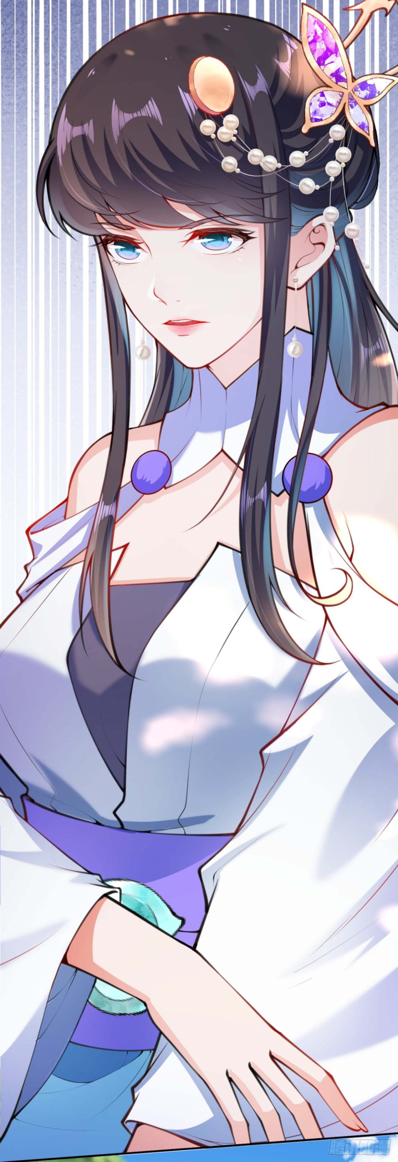 อาณาจักรดาบอมตะ ตอนที่ 84 หน้า 18