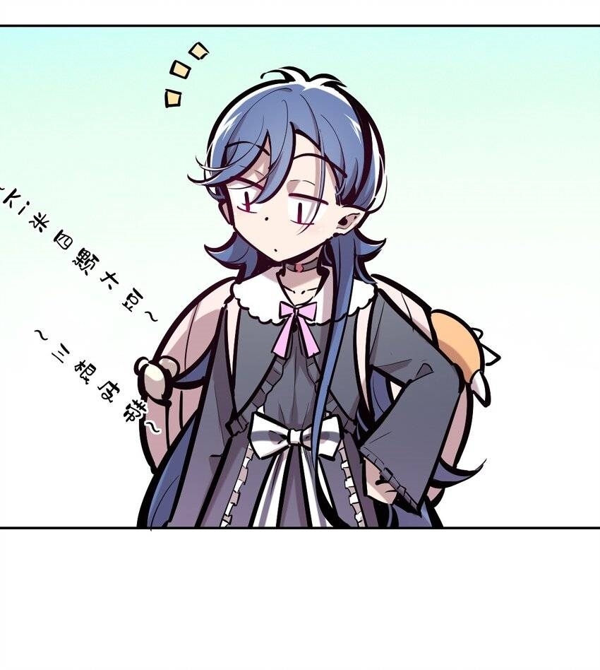 Demon x Angel can't get along! ตอนที่ 92 หน้า 5