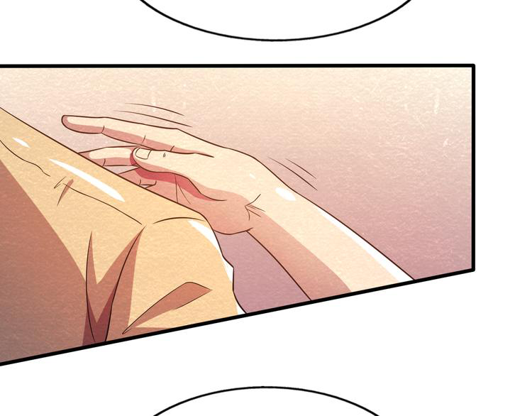 The Wolf Master in the Apocalypse ปรมาจารย์หมาป่า ในวันโลกาวินาศ ตอนที่ 21 หน้า 9