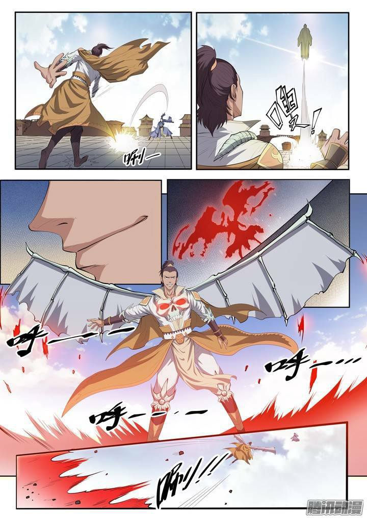 Apotheosis – การยกระดับสู่สถานะของพระเจ้า ตอนที่ 64 หน้า 9