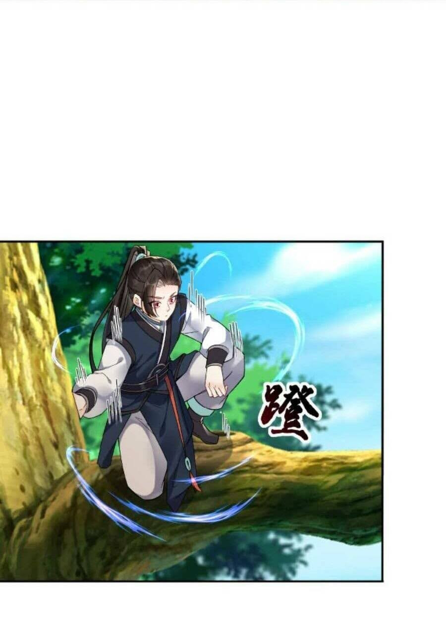 The Villain of Destiny วายร้ายแห่งโชคชะตา! ตอนที่ 26 หน้า 7