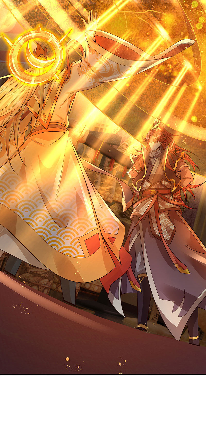 |.สุดยอดระบบเจ้าราชันย์ปีศาจ ตอนที่ 25 หน้า 17