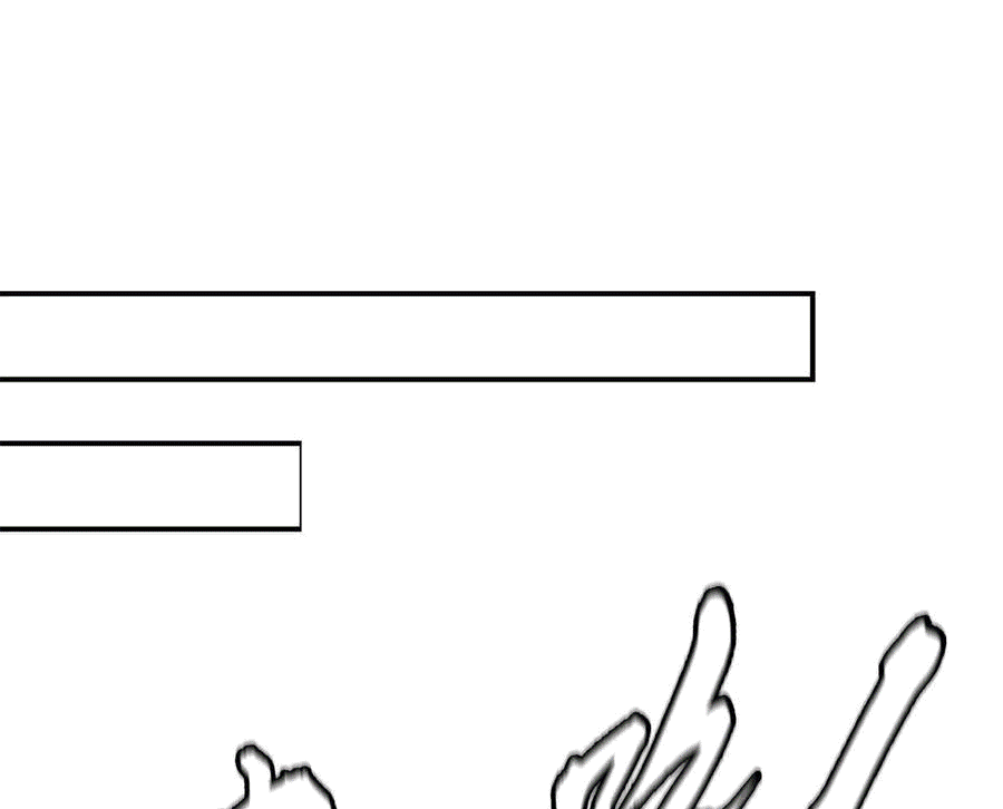 Library Of Heaven's Path ตอนที่ 149 หน้า 41