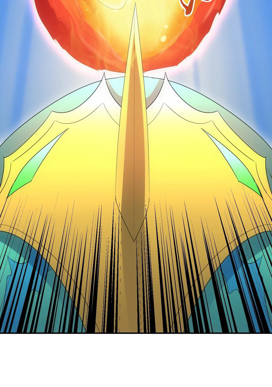 มหาเทพเอกะหมื่นบรรพกาล (จบ) ตอนที่ 75 หน้า 36