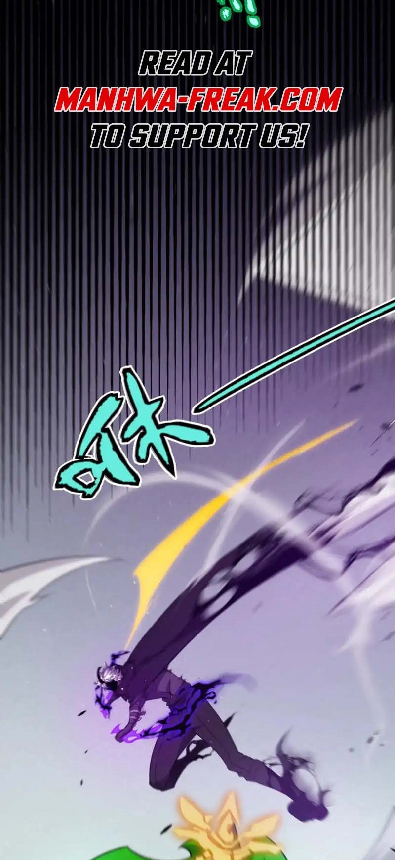 จอมโจรเงาแห่งแดนสวรรค์ ตอนที่ 5 หน้า 40