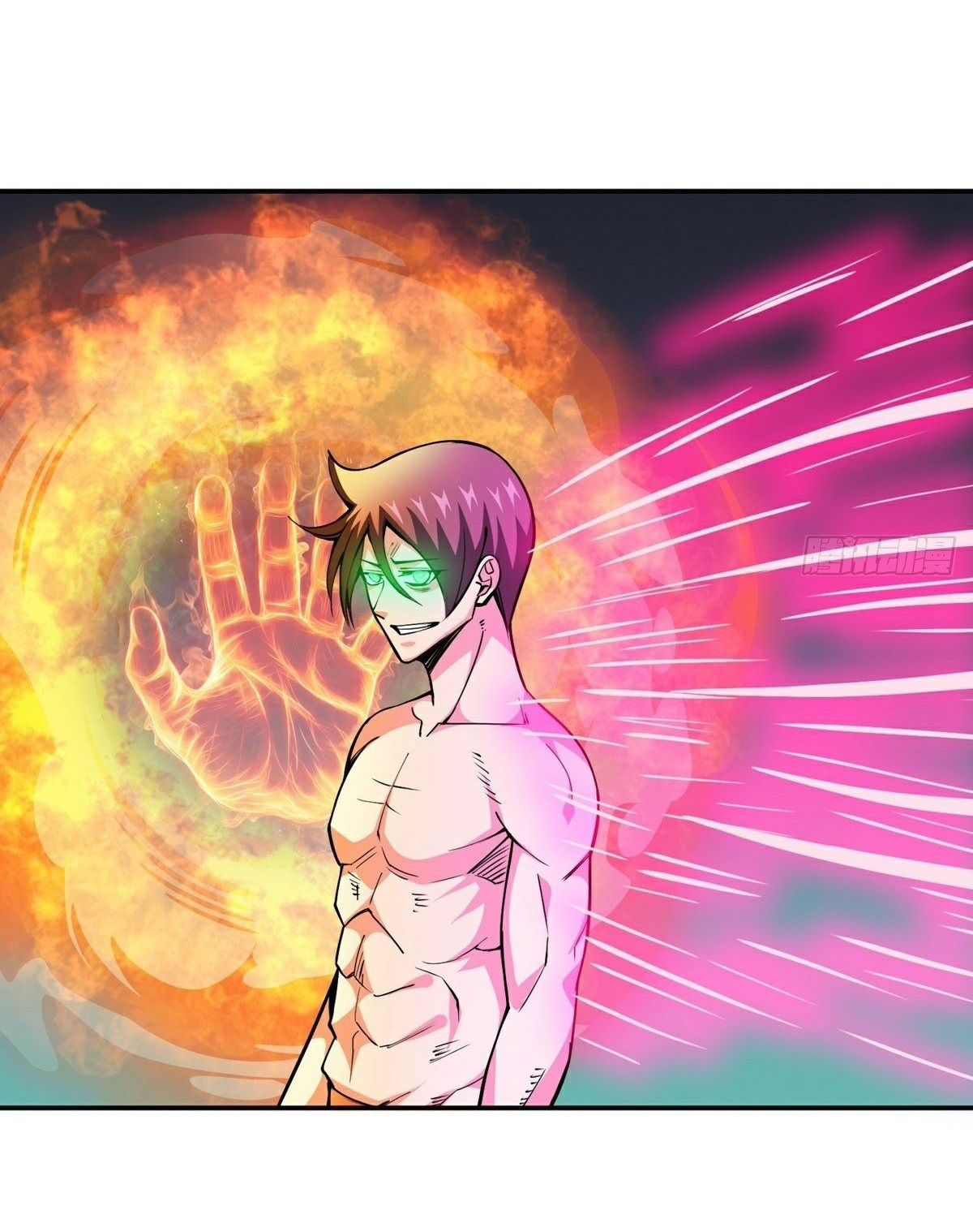 Wake up, master ท่านเจ้าสำนักหวนคืน ตอนที่ 18 หน้า 17