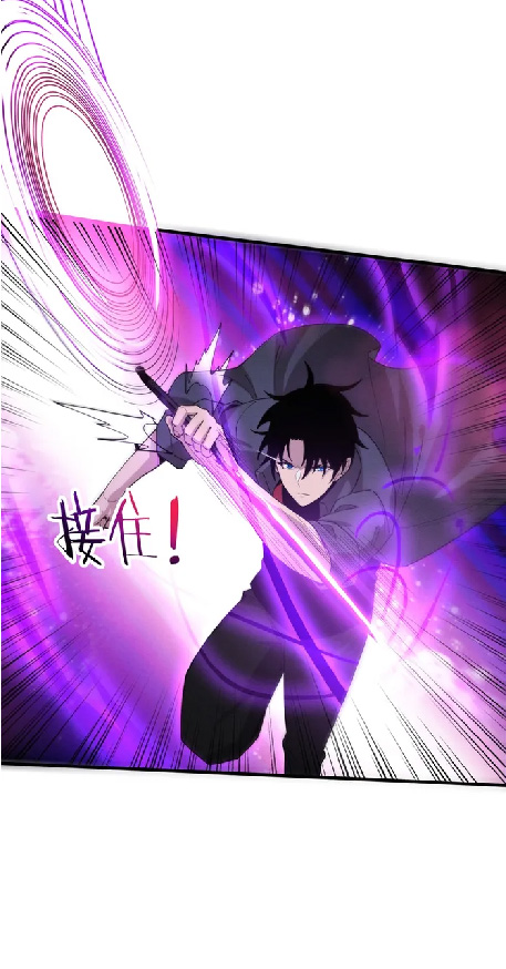 the frenzy of evolution การวิวัฒนาการที่บ้าคลั่ง ตอนที่ 149 หน้า 28