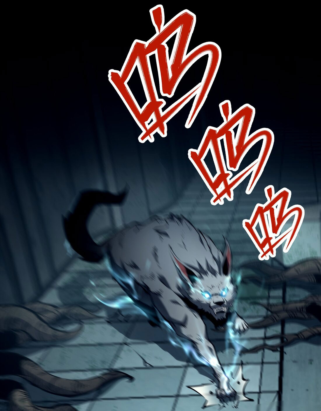 I became a king by picking up trash ฉันกลายเป็นราชาด้วยการเก็บขยะ ตอนที่ 2 หน้า 26