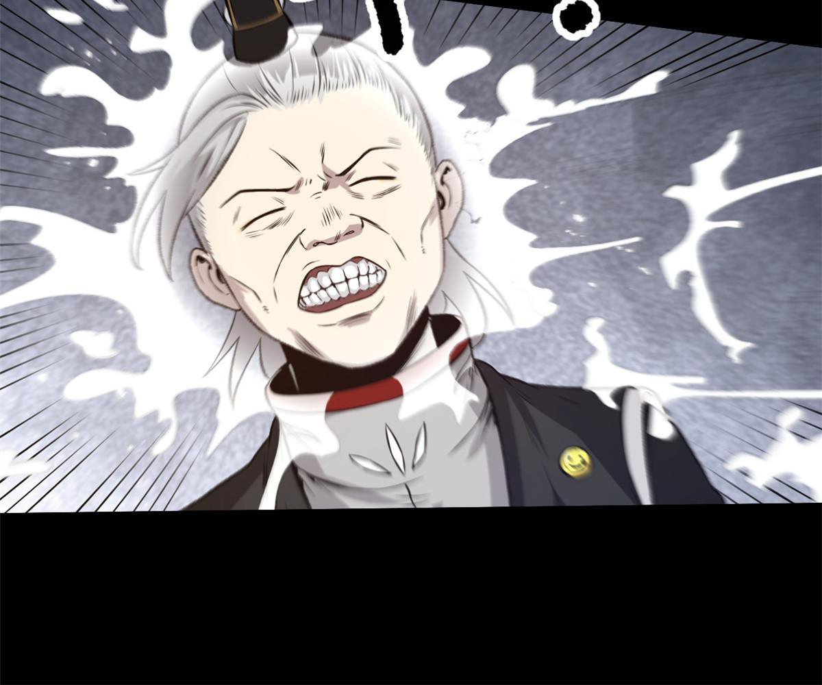 สายลับคนแรกในประวัติศาสตร์ ตอนที่ 29 หน้า 51