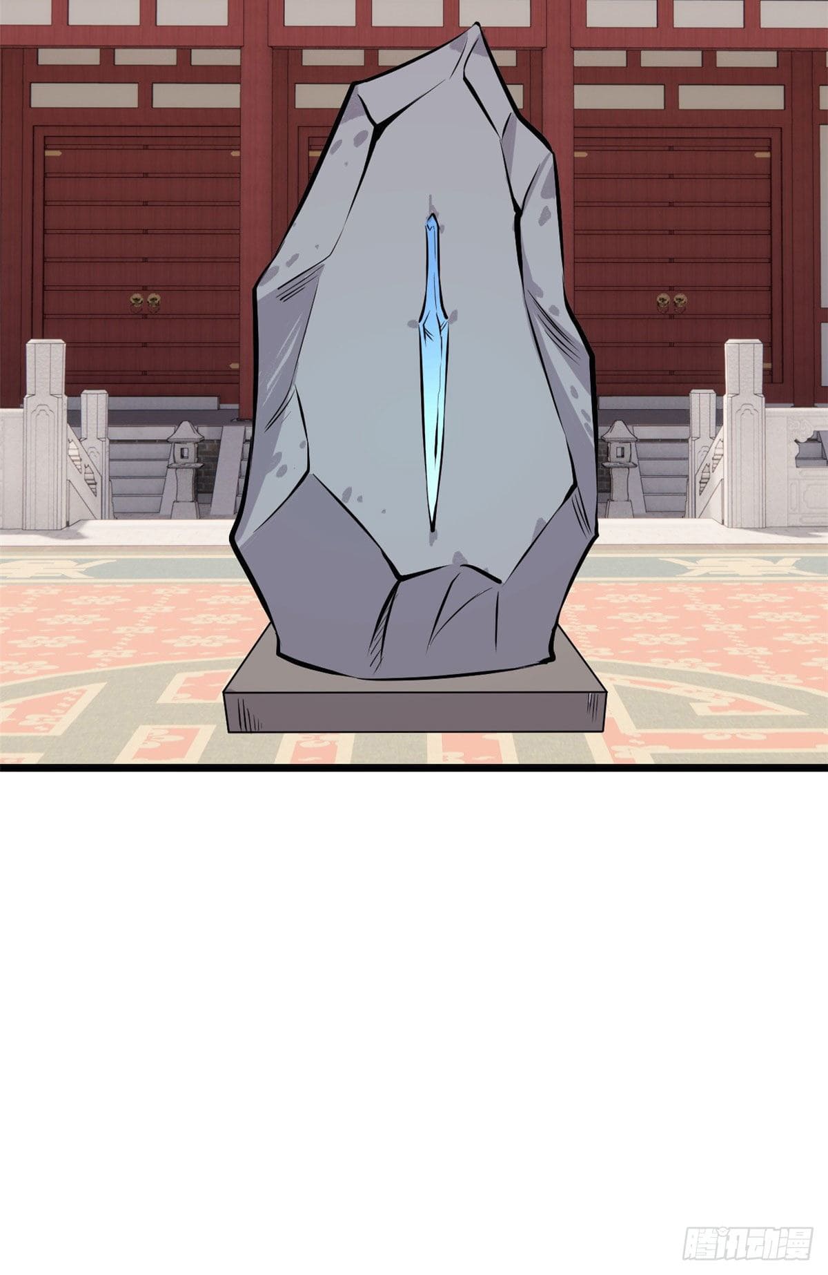 นิกายที่แข็งแกร่งที่สุด (ทันจีน) ตอนที่ 83 หน้า 21