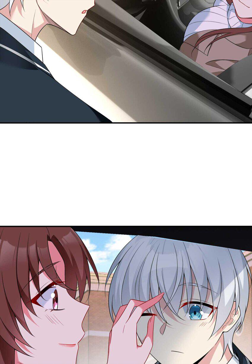 i eat soft rice in another world ตอนที่ 35 หน้า 34