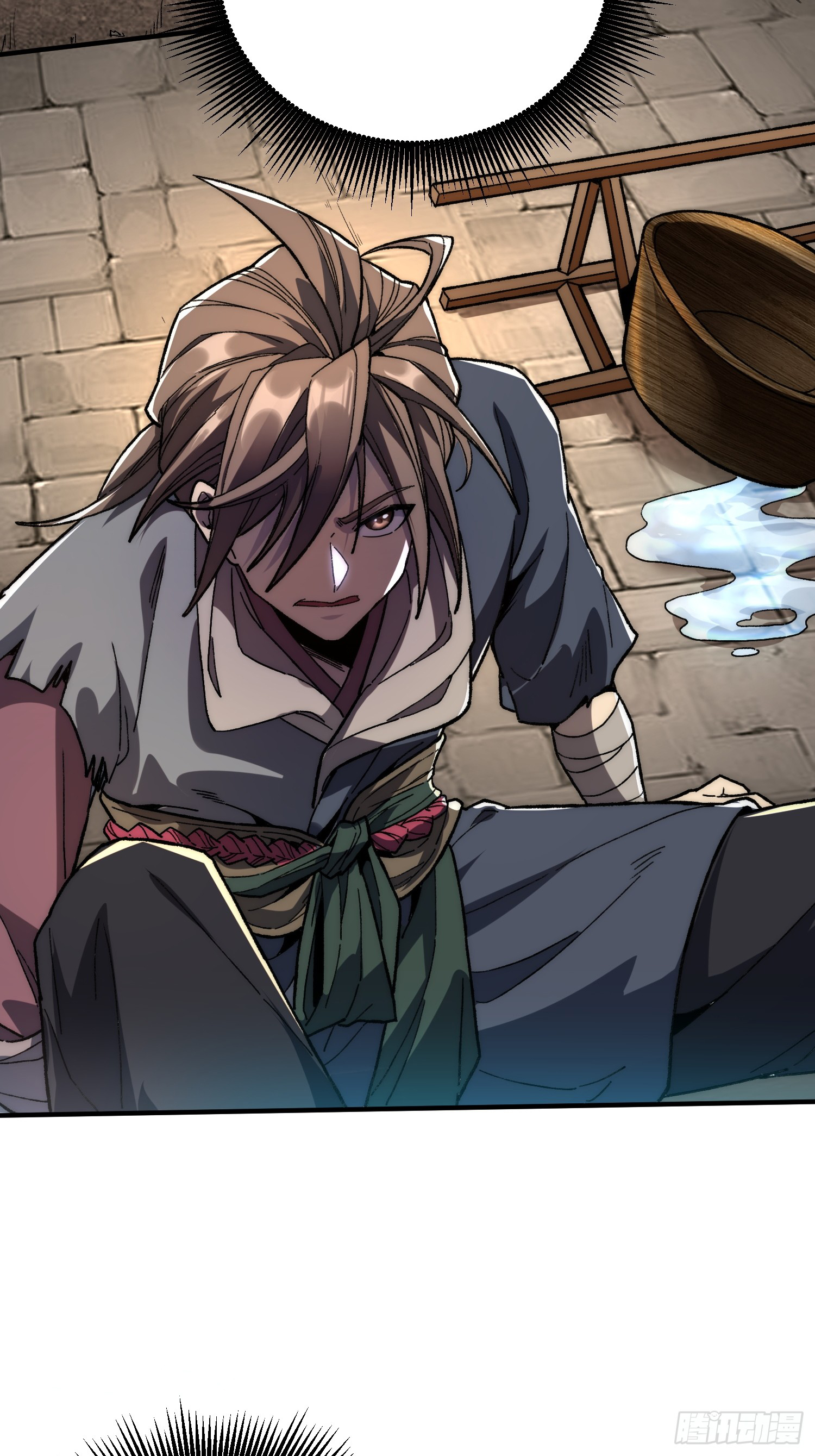 เริ่มต้นสู่การเป็นเทพวานรแห่งสายน้ำ ตอนที่ 4 หน้า 33