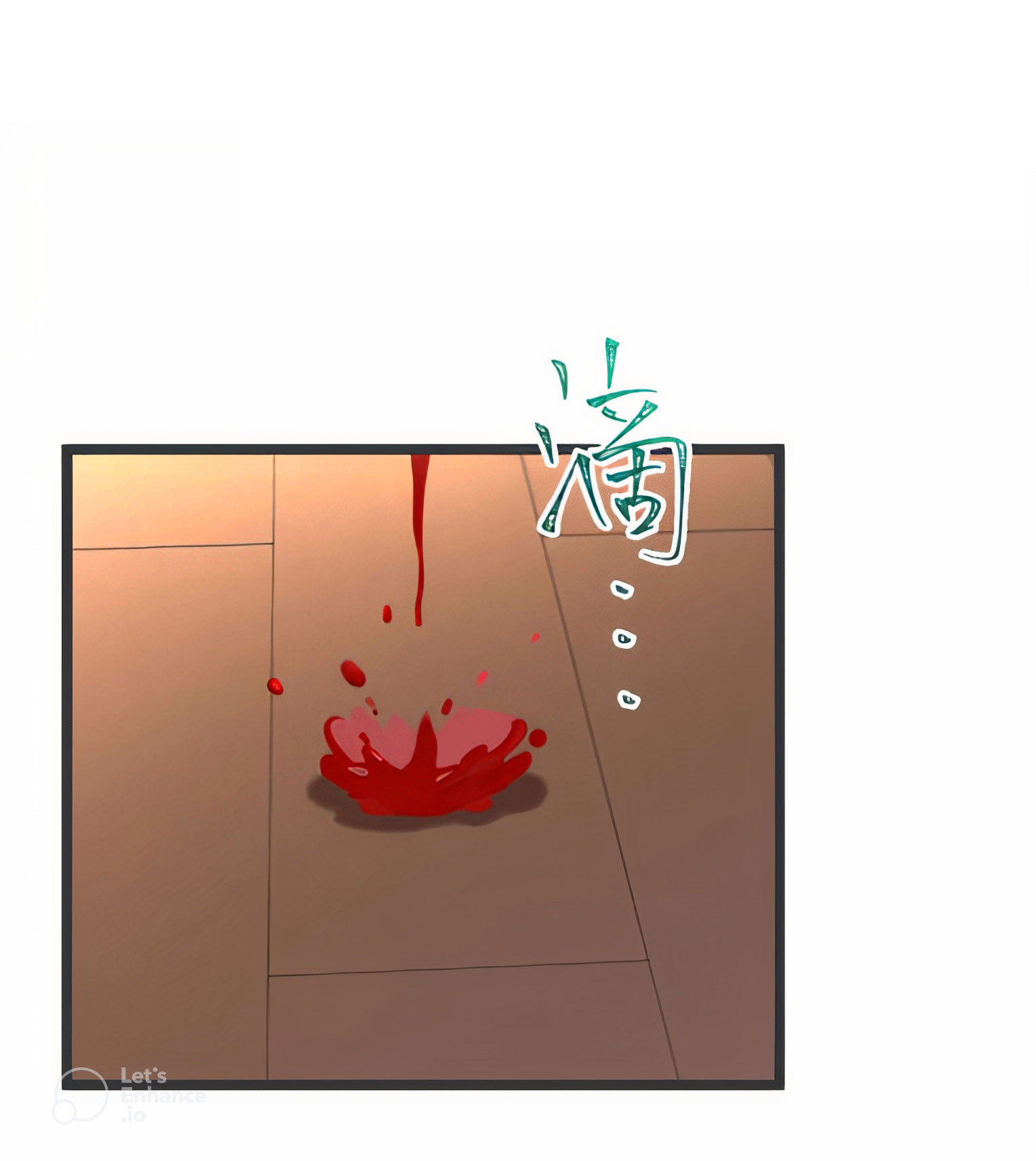 คนชอบธรรมอย่างผม ถูกระบบบังคับให้เป็นตัวร้าย ตอนที่ 20 หน้า 3