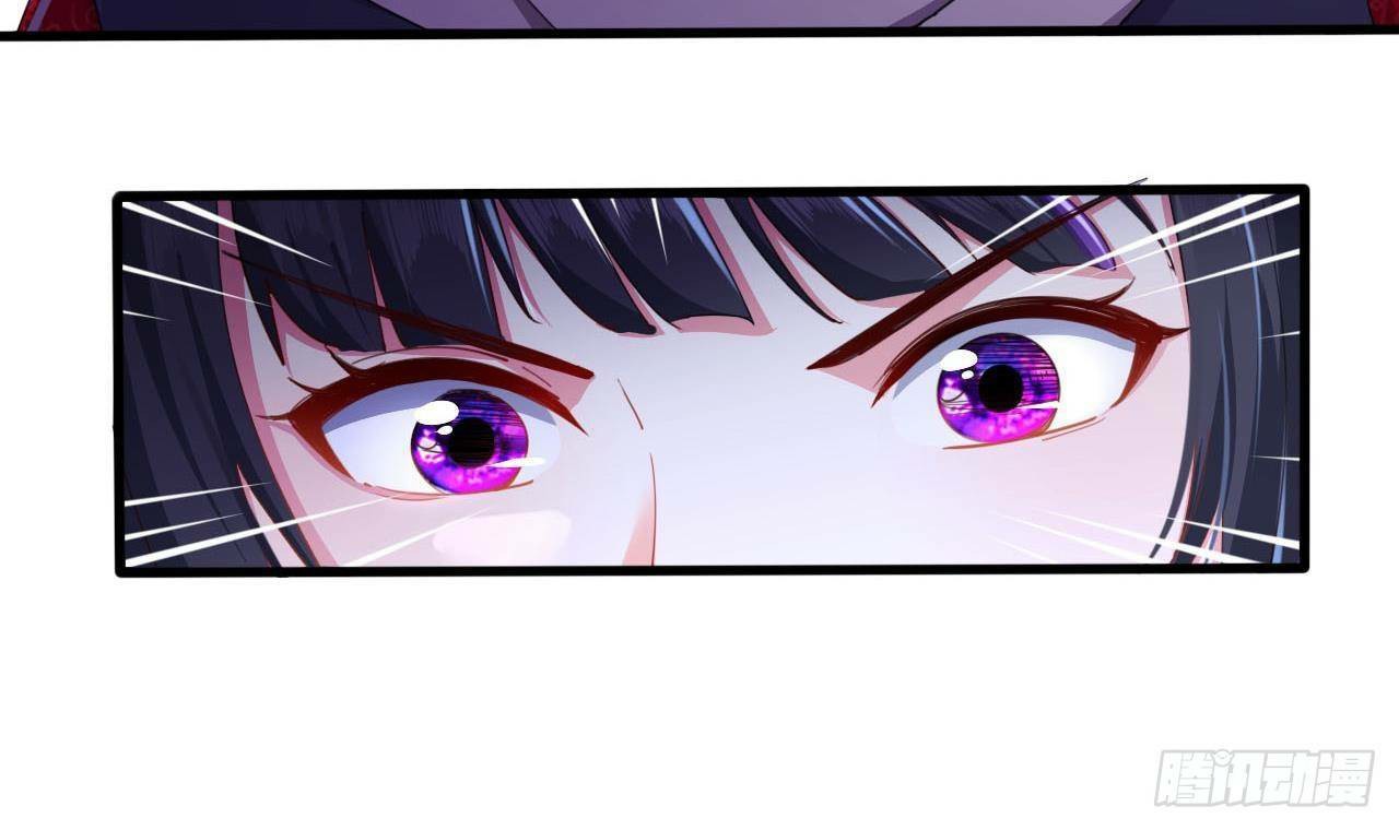 อยู่ดีๆโลกของผมก็เต็มไปด้วยสิ่งลึกลับ ตอนที่ 10 หน้า 15