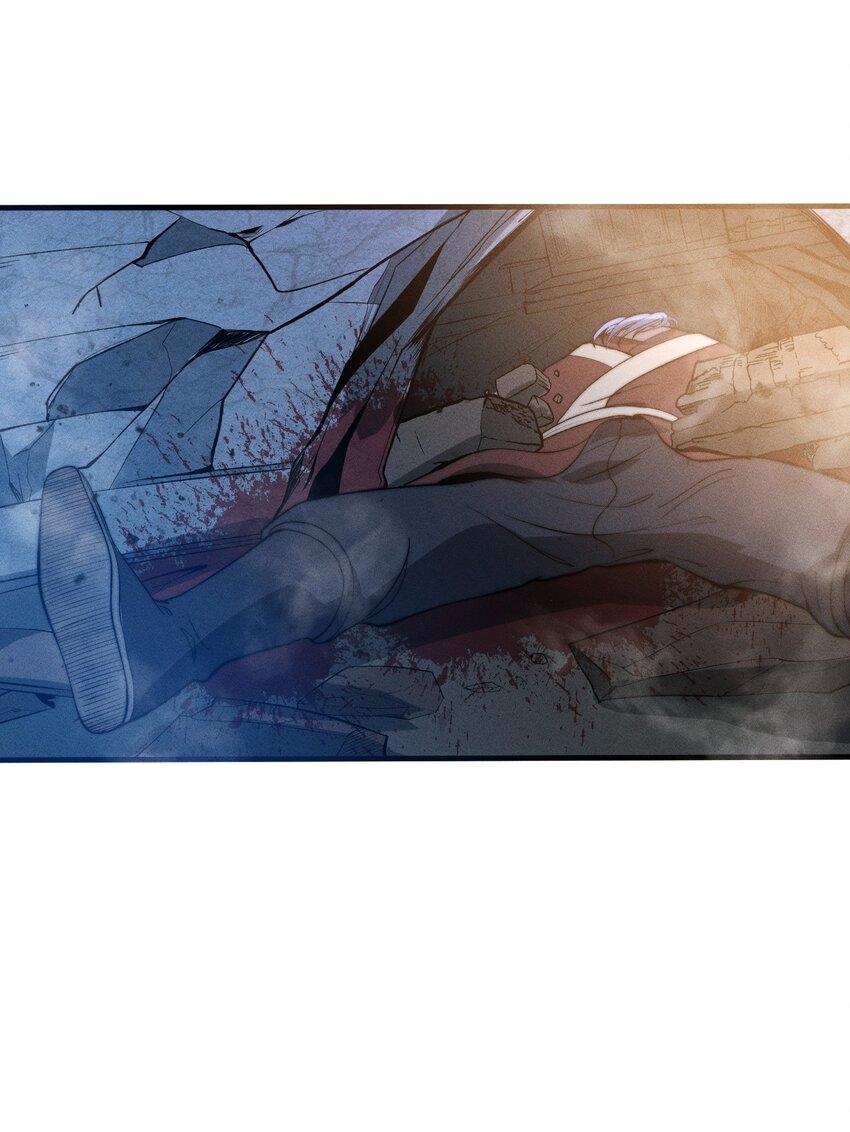 ระบบกลืนกินขั้นสุดยอด ตอนที่ 46 หน้า 6