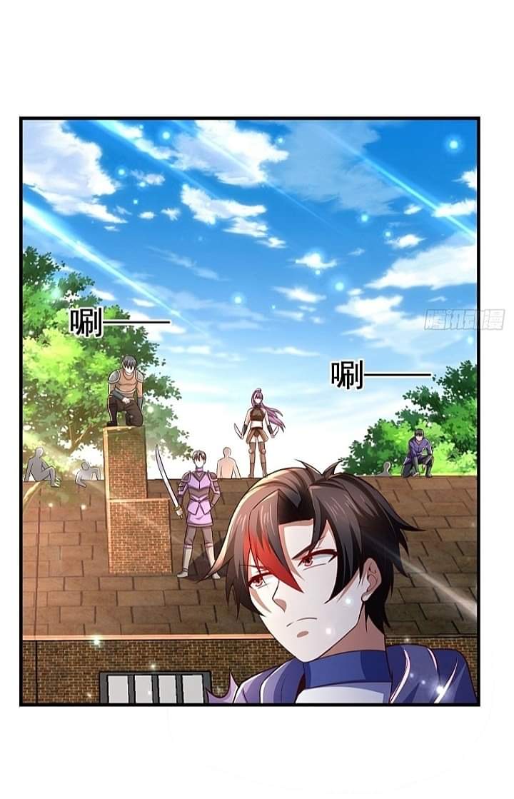 The best game master of the city – สุดยอดเซียนเกมแห่งคนร ตอนที่ 18 หน้า 19