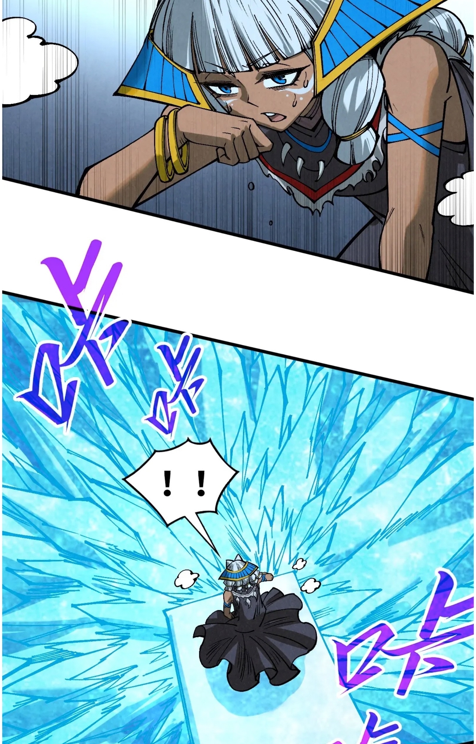 มหาเทพนิรันดร์กาล ตอนที่ 271 หน้า 67