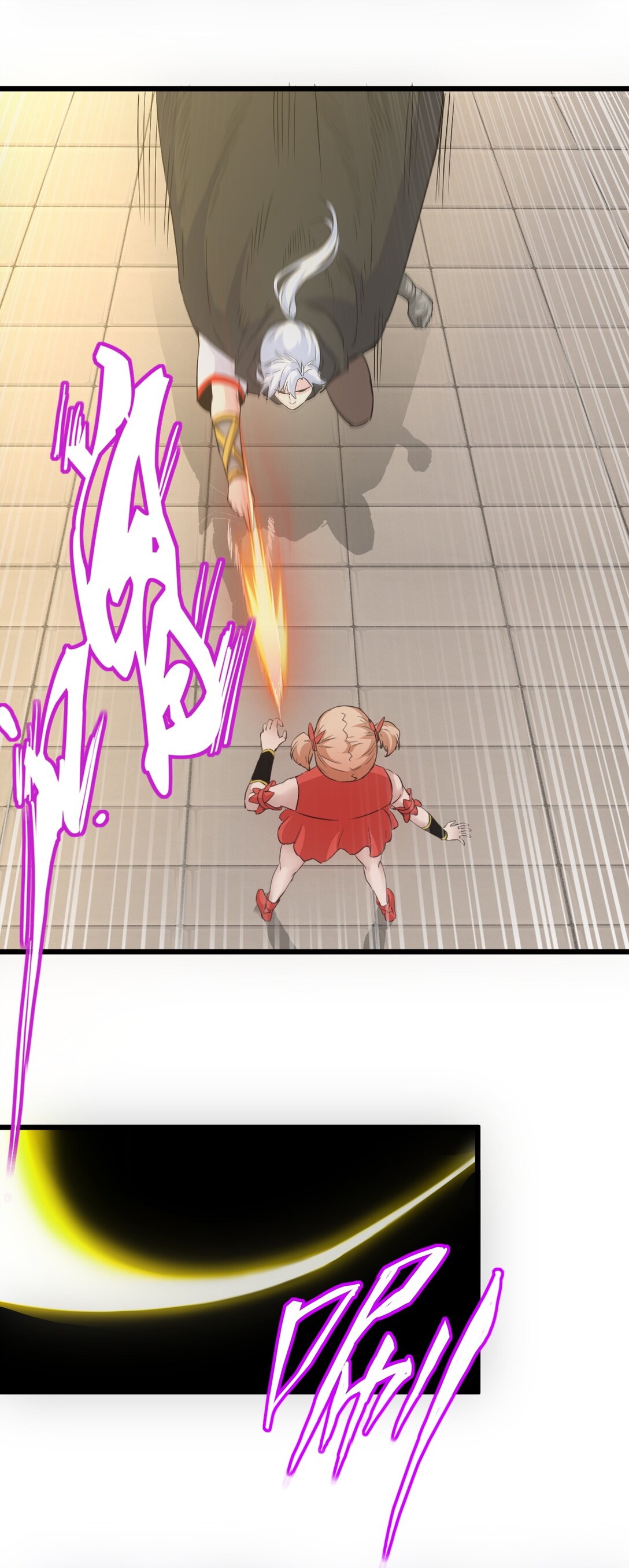 มหาเทพเอกะหมื่นบรรพกาล (จบ) ตอนที่ 103 หน้า 35