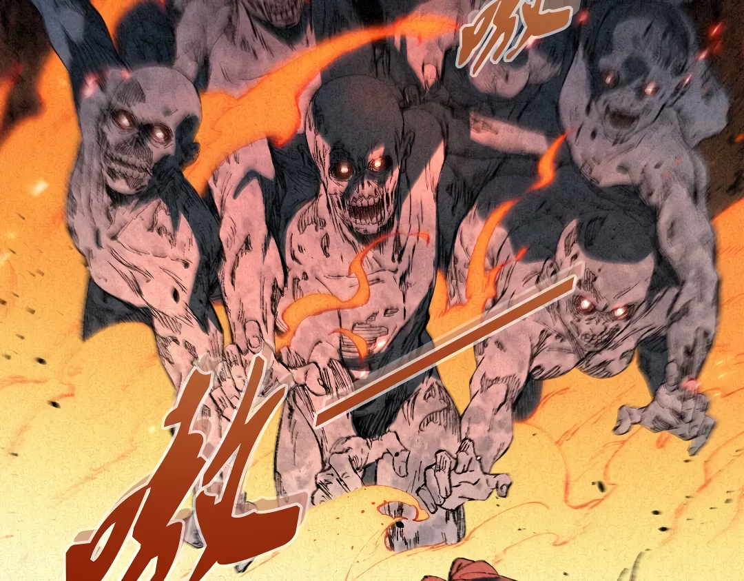 The Imperial Palace Emperor's Guard ตอนที่ 1 หน้า 79