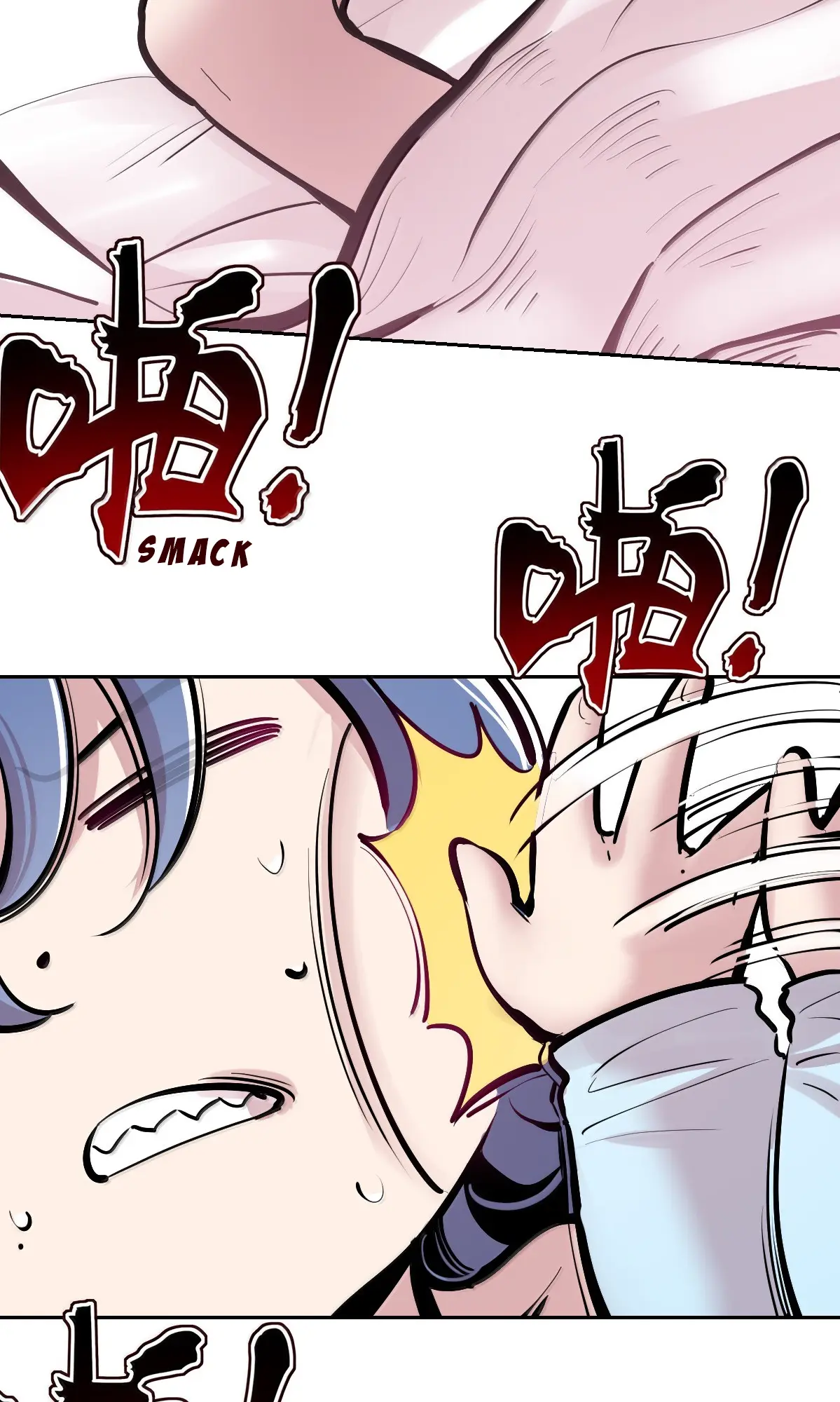 Demon x Angel can't get along! ตอนที่ 168 หน้า 45