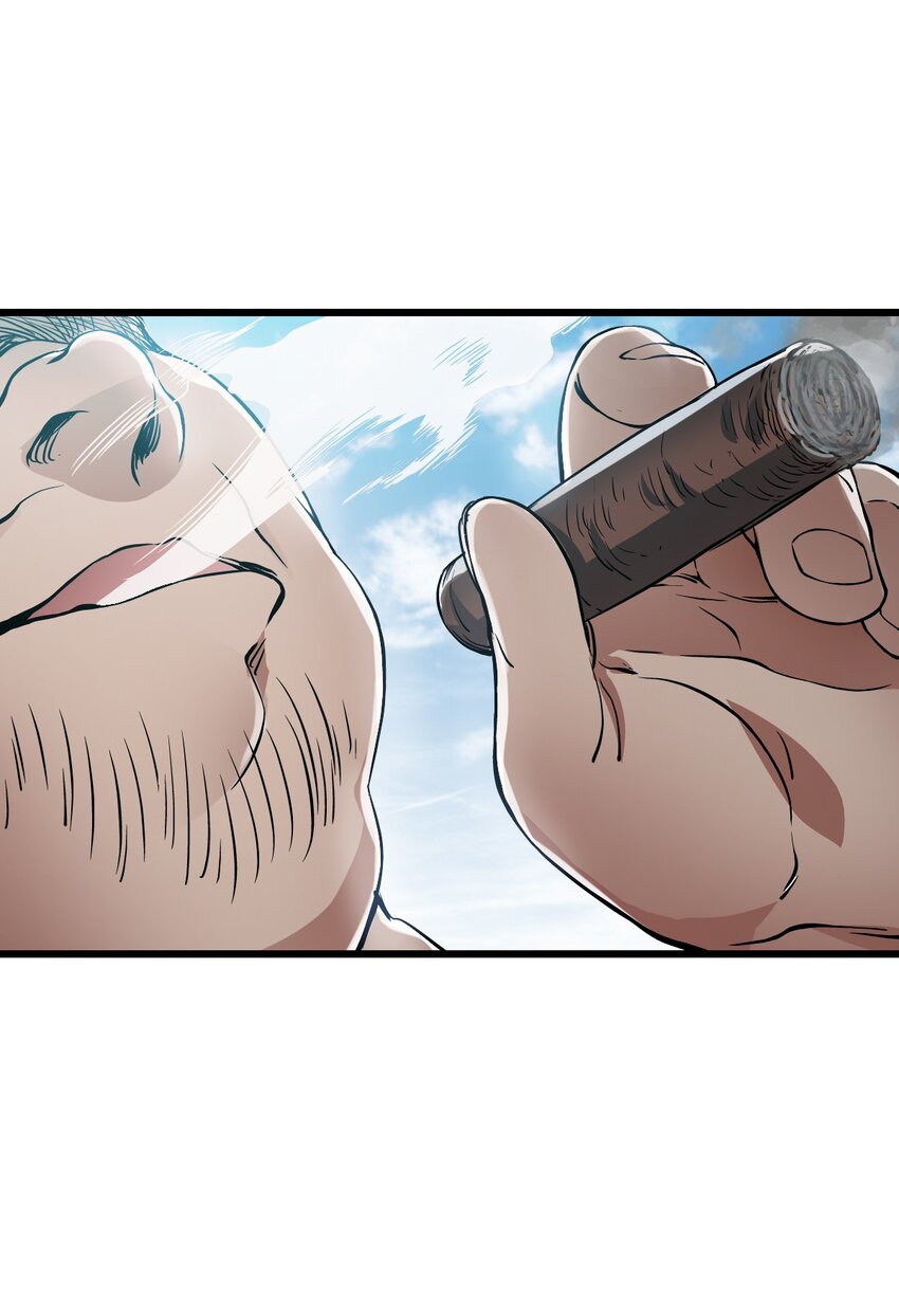 ช่างกล วันสิ้นโลก (Apocalypse Mechanic) ตอนที่ 21 หน้า 2