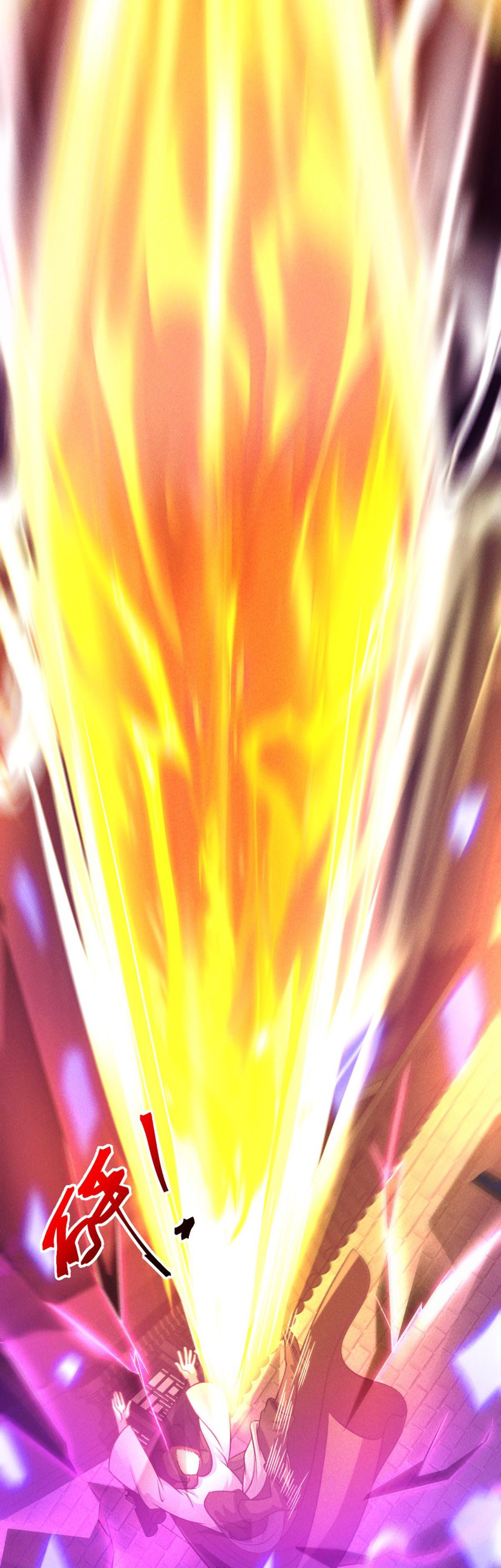 ข้ามีระบบที่สามารถอัญเชิญเทพและปีศาจได้ ตอนที่ 39 หน้า 9