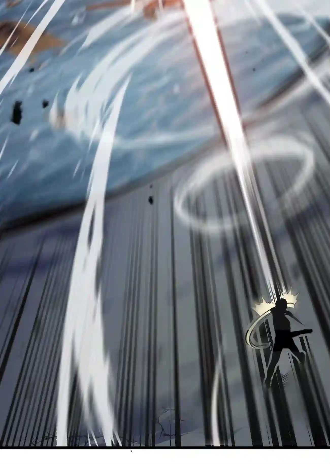 ระบบโกงราชาปีศาจ ตอนที่ 8 หน้า 53