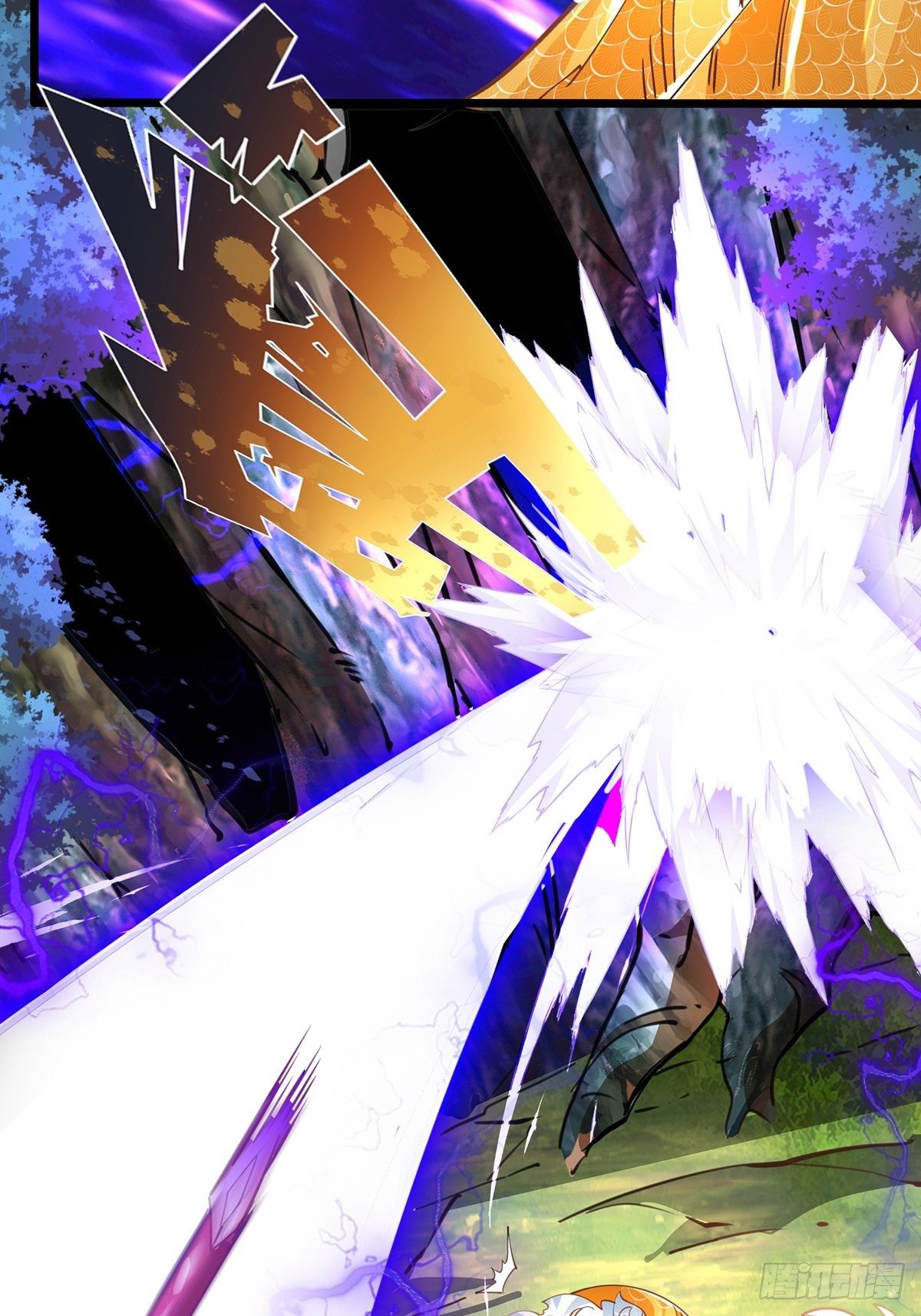 เทพกระบี่มรณะ (ชนจีน) ตอนที่ 56 หน้า 7