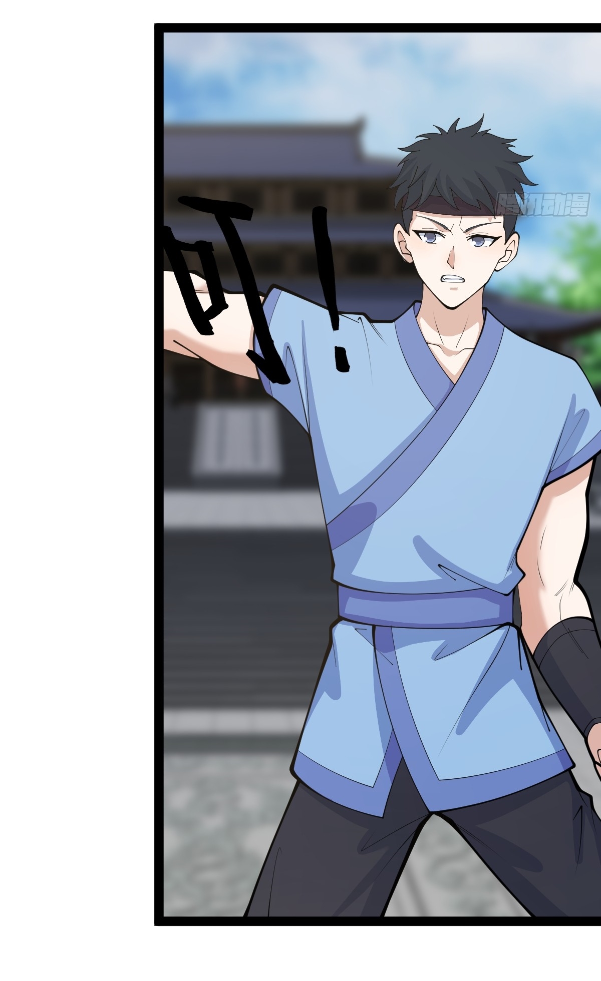 เก็บตัวร้อยปี จากนี้พี่ขอเทพ! INVINCIBLE AFTER A HUNDRED YEARS OF SECLUSION ตอนที่ 152 หน้า 31