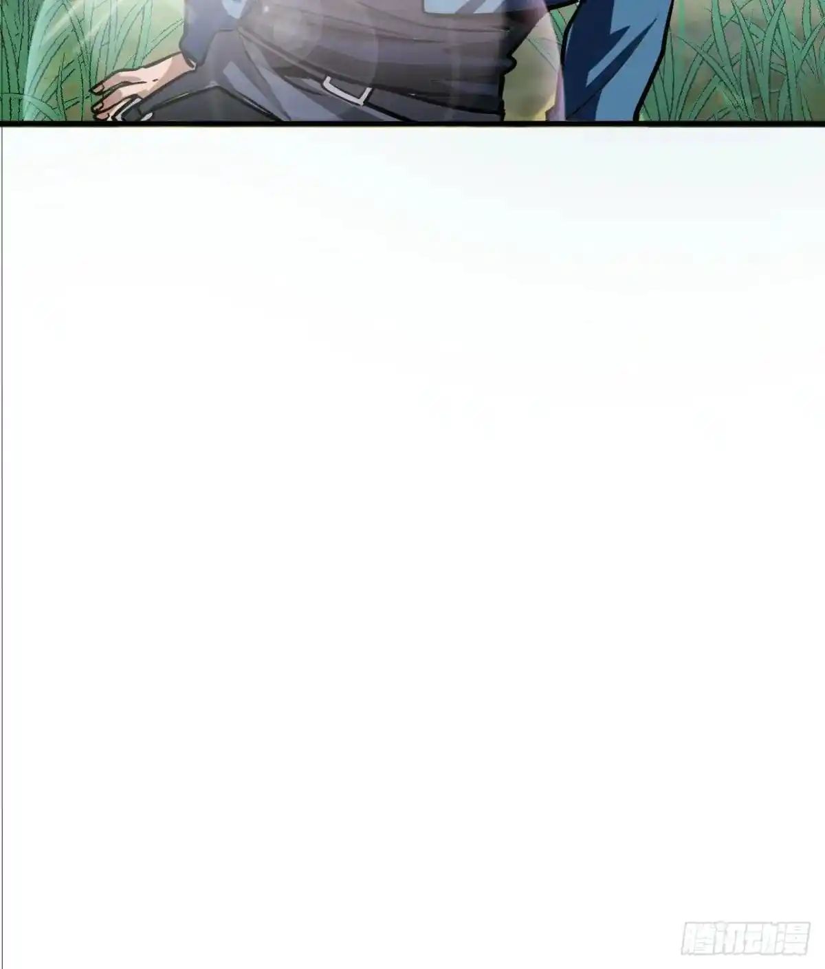 ระบบปล้นขุมทรัพย์สวรรค์ ตอนที่ 9 หน้า 25