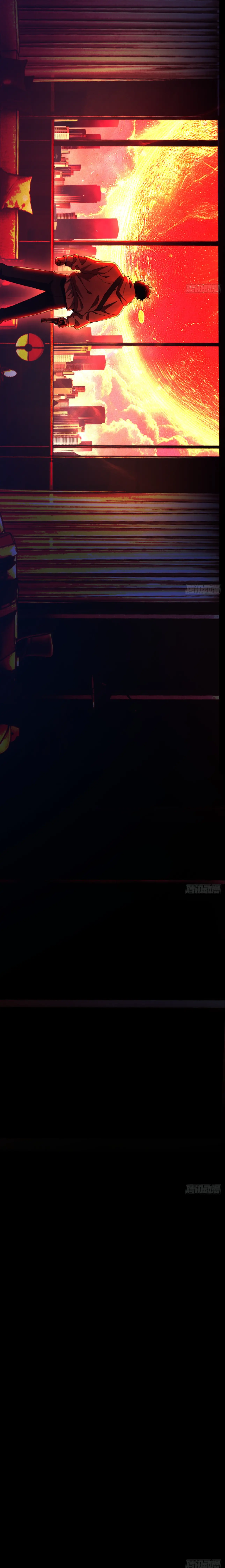 คลื่นความร้อนหลังหายนะ: ฉันกลายเป็นพระเจ้าผ่านบ้านที่ปลอดภัย ตอนที่ 4 หน้า 25