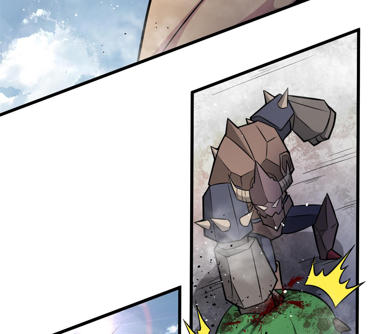 ยอดเซียนสัตว์วิญญาณ ตอนที่ 21 หน้า 17