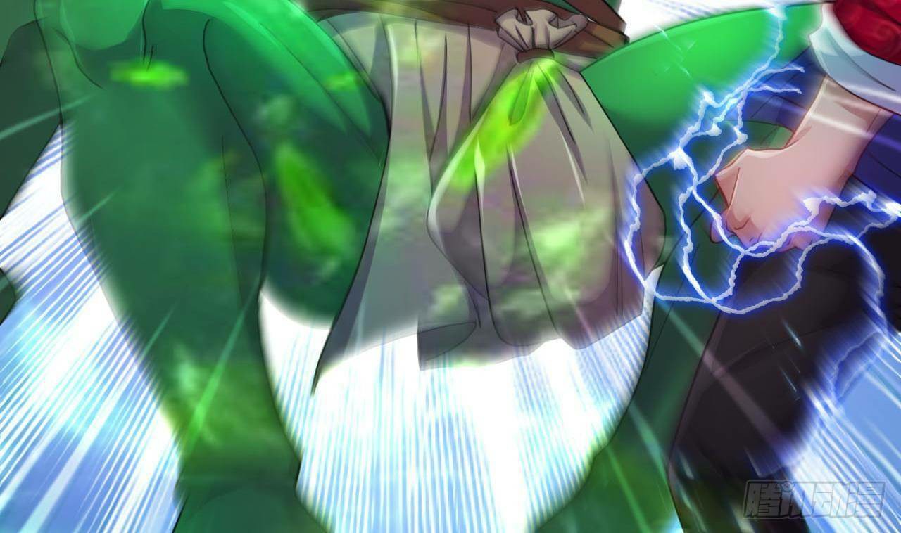 อยู่ดีๆโลกของผมก็เต็มไปด้วยสิ่งลึกลับ ตอนที่ 9 หน้า 29